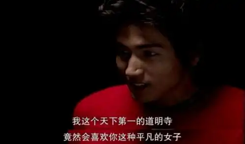 贾玲,刘德华高攀不起的女人怎么养成的
