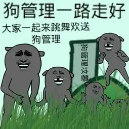 怎么制作表情包,他们说qq浏览器可以在线制作,求大