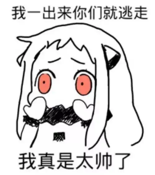 新年新玩法满洲里日报现面向全球朋友圈征集新春祝福视频......

