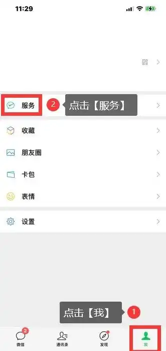 最新回应全额退款
