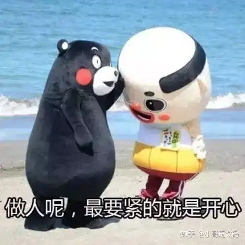 蓝牙5.0的手机用蓝牙5.2的蓝牙耳机影响大吗
