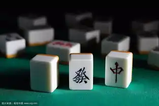 麻将高手总结出来的麻将秘籍
