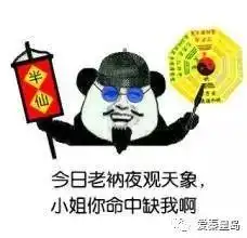 秦皇岛天气开启忽冷忽热模式,春天到底啥时候来

