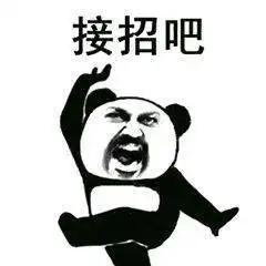 温科专业特辑第一弹,是时候告诉你专业的真相了
