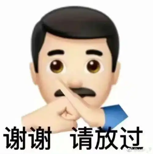 e句话看天下丨韩国问题泡菜企业七成产品用于出口
