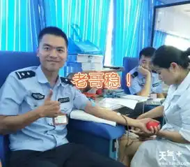 献血疼成表情包民警也有铁汉柔情然而表情太狰狞
