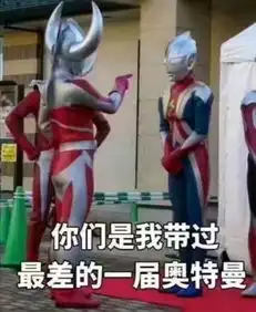 每天笑一笑,烦恼不见了二
