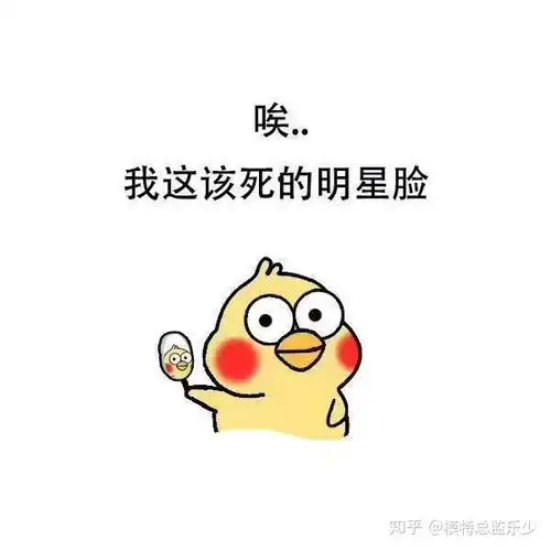 怎样成为一个夜场化妆师
