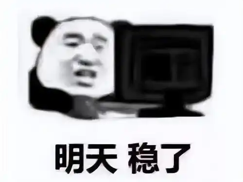 腾讯花近百亿买下的公司,公司新作上线,被吐槽暴力移植
