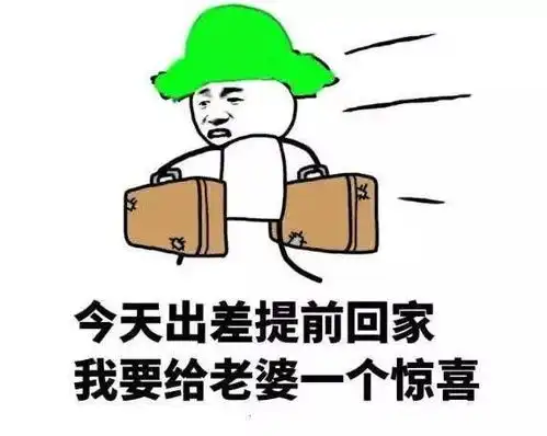 轻松一笑你心地善良,工作吃苦耐劳,有上进心,踏实可靠

