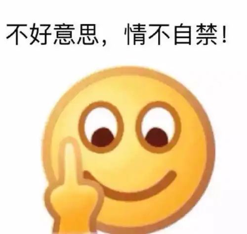 林丹贝克汉姆都卖内裤,差别怎么就这么大
