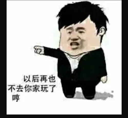 超详细专治你家地热不热的视频来了供暖前必看
