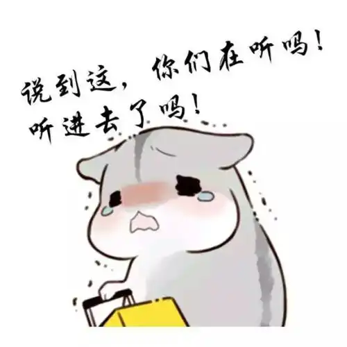 这样写工作经历,让hr对你刮目相看
