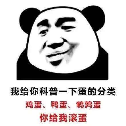 安全员又在写总结了,看完忍我不住了
