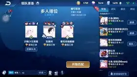 空城杨坤哦不罗坤赶紧出来踩烟头
