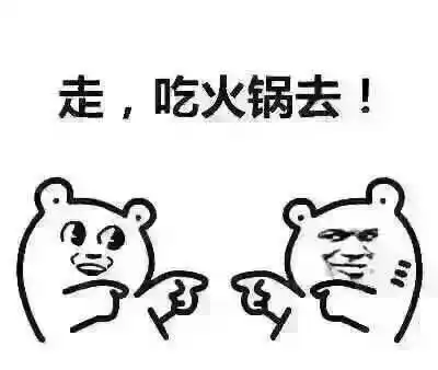 100元吃垮海底捞,便宜到我都不好意思了
