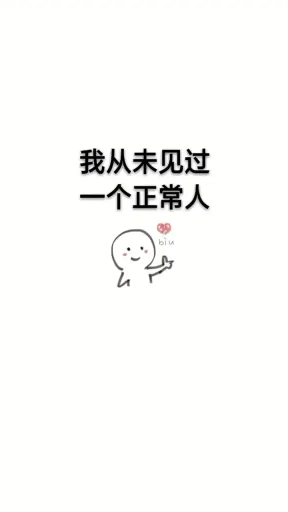 在感情上没有一个人是大气的挽回感情分手挽回前任
