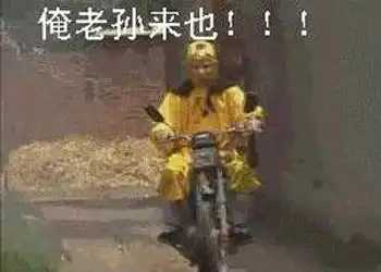 网易策划脑洞真够大,新英雄竟是个小偷,偷的属性能永久增加
