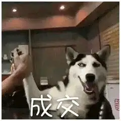 黄金瞳未完待续最后的结局到底是几个意思

