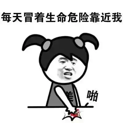 默默无蚊的夏天,全靠它们
