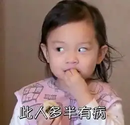 花喵美食之重口慎入用餐的时候看吐了别打我
