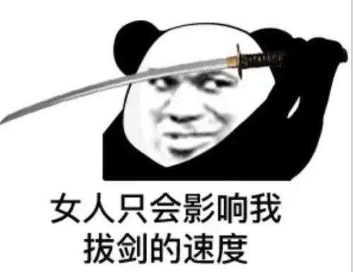 海贼王的现充下场都很凄惨索隆鹰眼女人只会影响我拔剑的速度