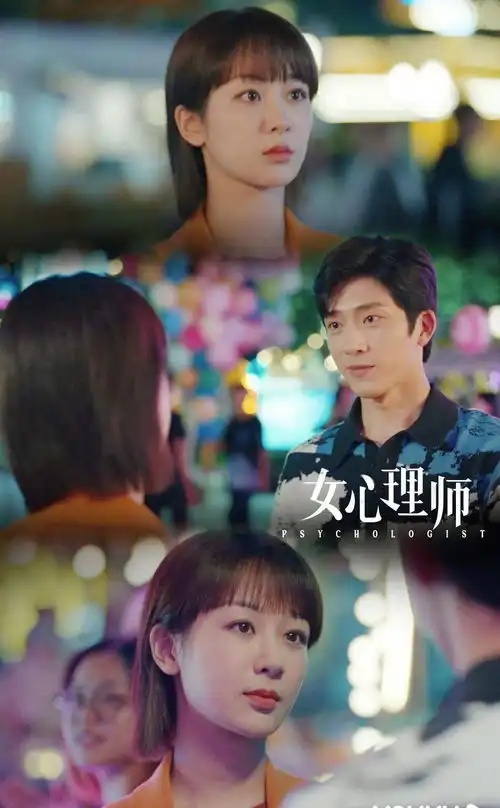 好嗑女心理师钱开逸贺顿放烟花,烟花厂老板等不及了来催婚
