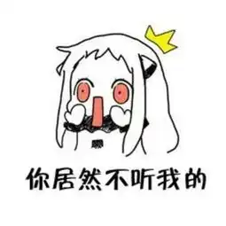 日语学习软件下载日语学习app下载哪个好排行榜清风手游网
