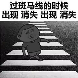 请问你黑了吗
