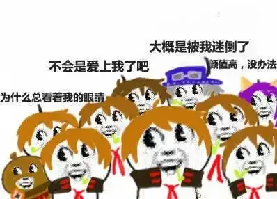 官方公布最新刺客胜率榜,阿轲跌至第3,第一钻石以上非ban必选
