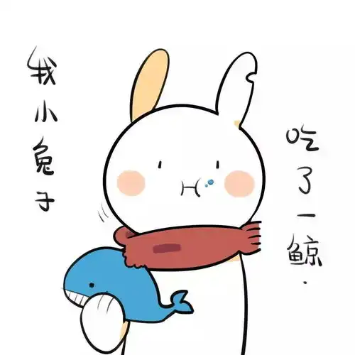 有哪些有趣的冷知识
