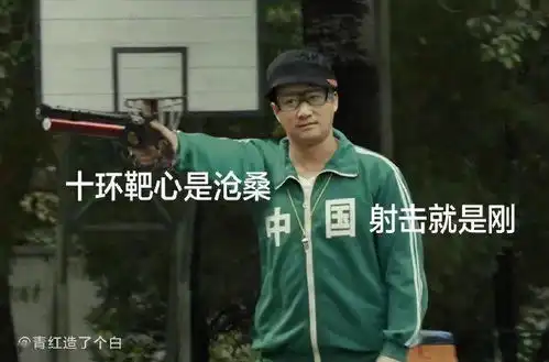这是全中国最好用的表情包,快来收图他成了东京奥运会场外最忙的人
