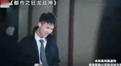 短视频撩人广告背后免费小说app野蛮生长
