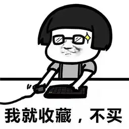 淮南南大海马
