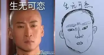 亮瞎了丨微博发起灵魂画手大赛,请收下这组直击灵魂的表情包
