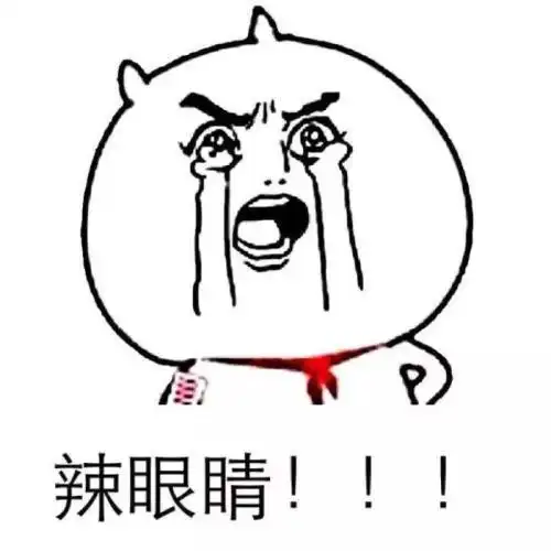 开心笑话朋友是邮电局架线的,一次去他家玩,看见他腿坏了
