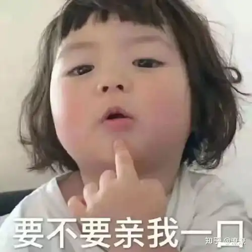 男朋友超过三小时不理你,你会怎样
