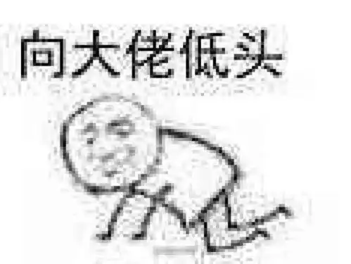 集齐六支迪奥999,召唤神龙
