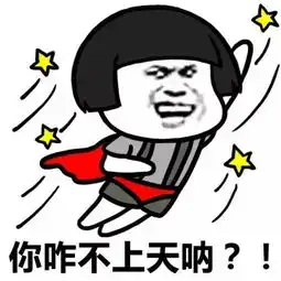 叶檀那船飞奔的大豆去哪儿了请注意在贸易战下还有贸易套利
