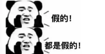 广东人最爱去的旅游城市,据说70都去过,去了人却都吐槽
