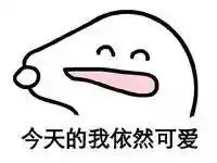 空姐如此精致,每天都用什么化妆品好奇宝宝进来看看吧
