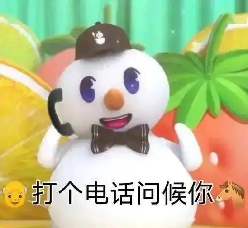 微信重大更新网友这次真香
