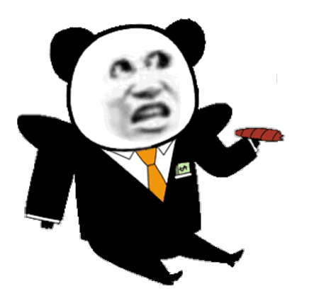 表情包最近超火的超大号表情
