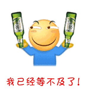 快看2019年中小学暑假时间安排出炉潍坊是这样规定的
