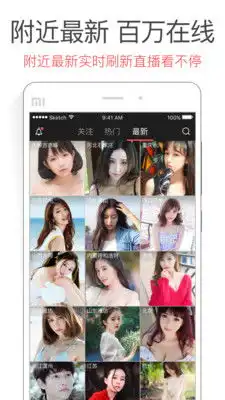 表情包生成器手机app下载