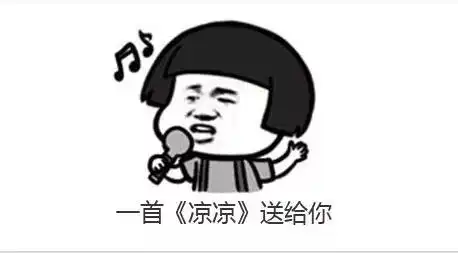 河南人挺住7雪雪雪下周郑州将连下5天雪,更糟心的是...
