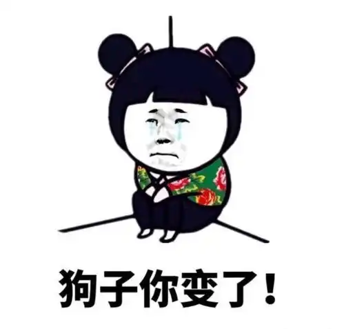 搞笑笑话,矮就算了,还胖胖就算了,脚还出奇的大儿子
