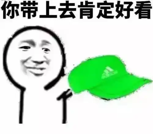 刘强东被捕,京东凉的一批,思聪按耐不住了
