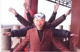 范伟搞笑qq表情
