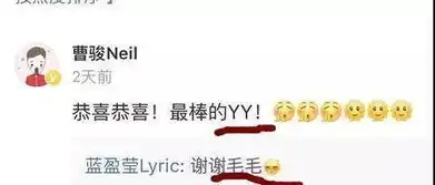阚清子纪凌尘经常秀恩爱撒狗粮,可是最甜的明星情侣是他们吧
